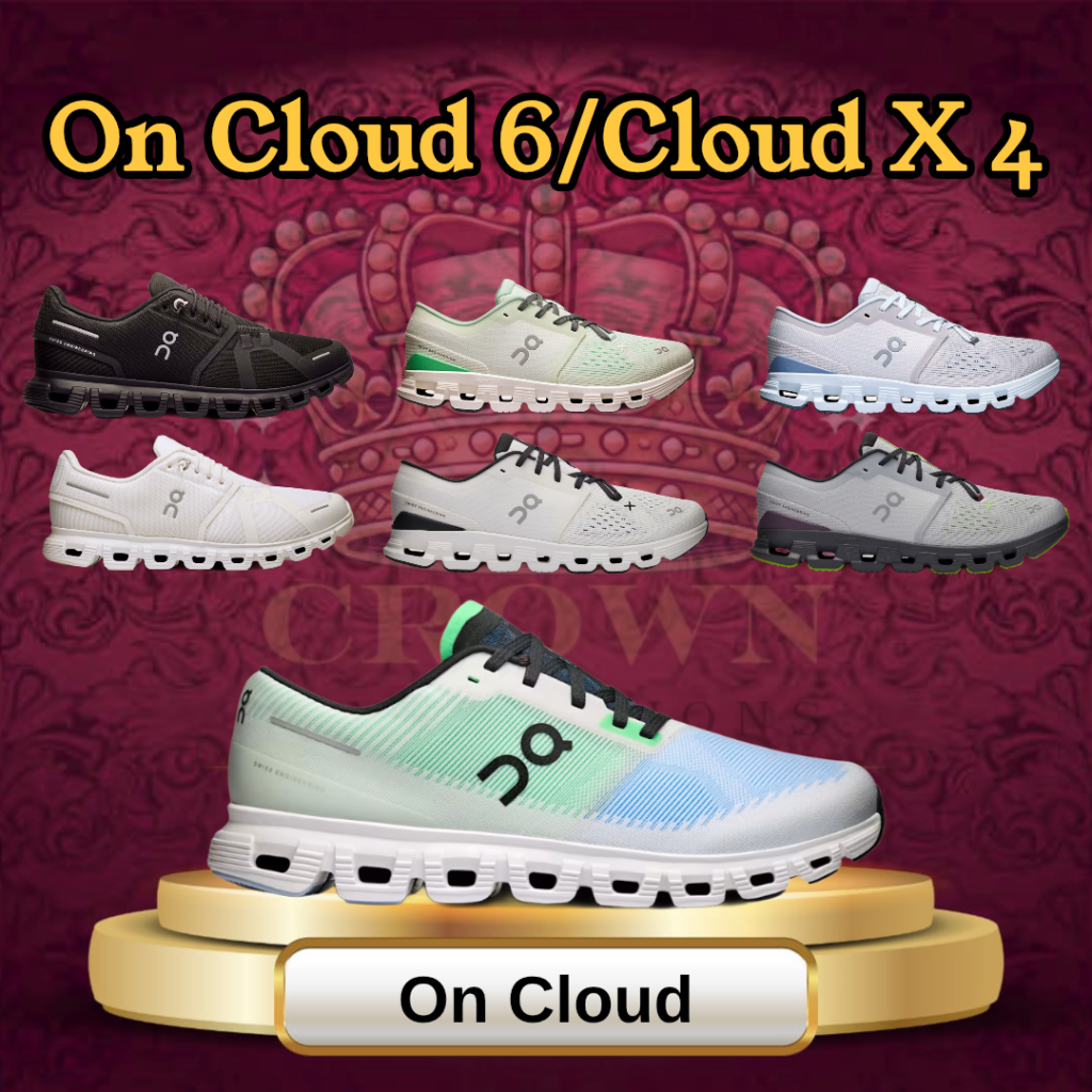 On Cloud 6/Cloud X 4